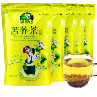 螺髻山苦荞茶2500g袋装 大凉山荞麦茶清香型饭店专用苦荞茶麦香型