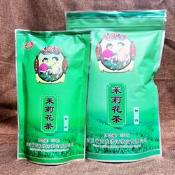 四川茉莉花茶100g/200g袋装成都龙泉芝龙红河茶业浓香型特级茶叶
