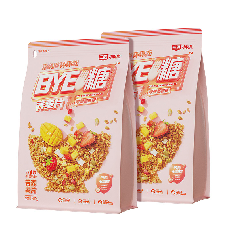 荞麦代餐饱腹荞麦坚果三匠图片