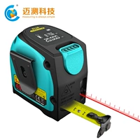 DT10 hai trong một băng đo laser công cụ tìm phạm vi pin lithium công cụ đo hồng ngoại chính xác cao - Thiết bị & dụng cụ nhiệt kế ẩm tanita