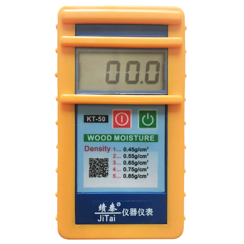 感应式KT-50/506/60/80木材水分份测试仪检测仪测量仪测湿仪水仪