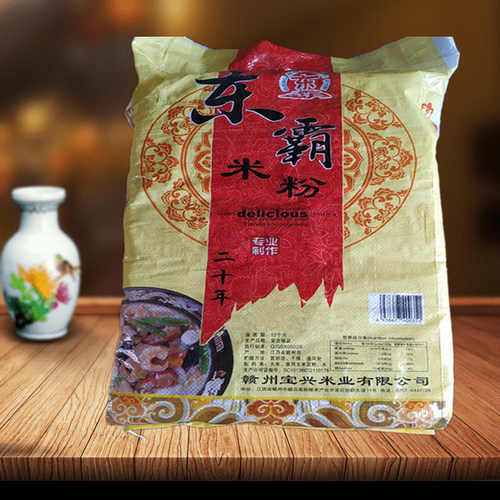 正宗江西省赣州特产大米制作排粉