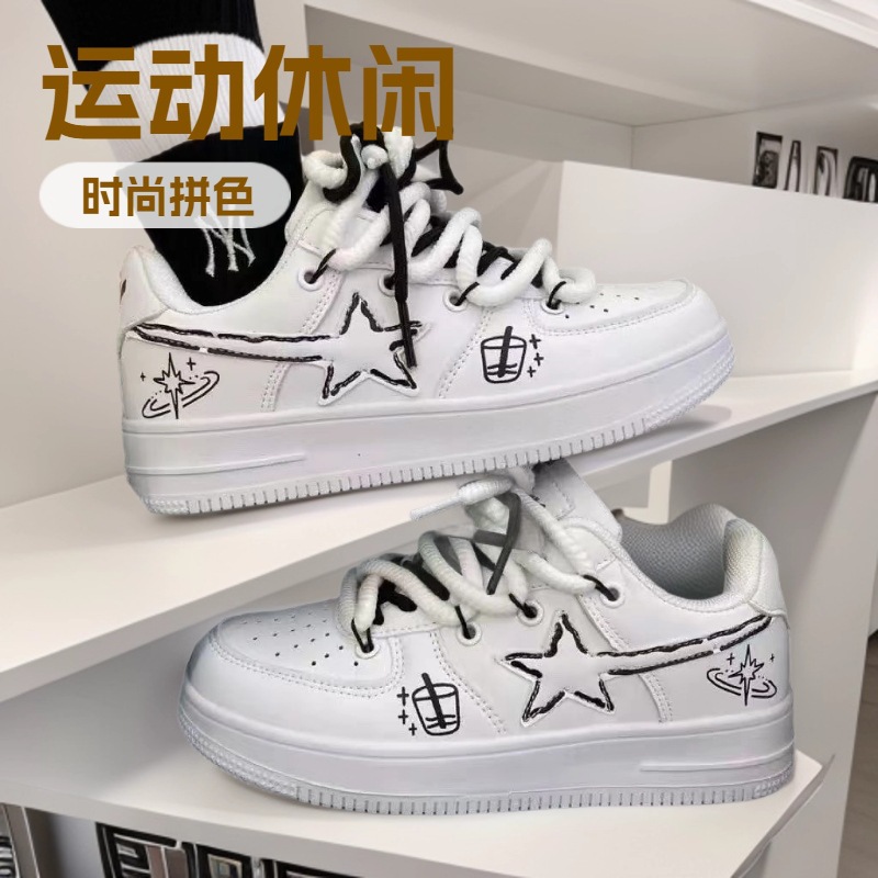 情侣单鞋女鞋夏季新款男鞋舒适百搭运动板鞋刺绣休闲透气
