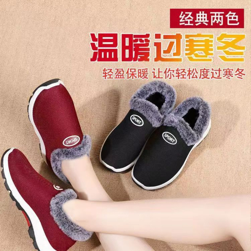 2025冬季女棉鞋老北京布鞋中老年加绒加厚运动鞋软底保暖妈妈棉鞋
