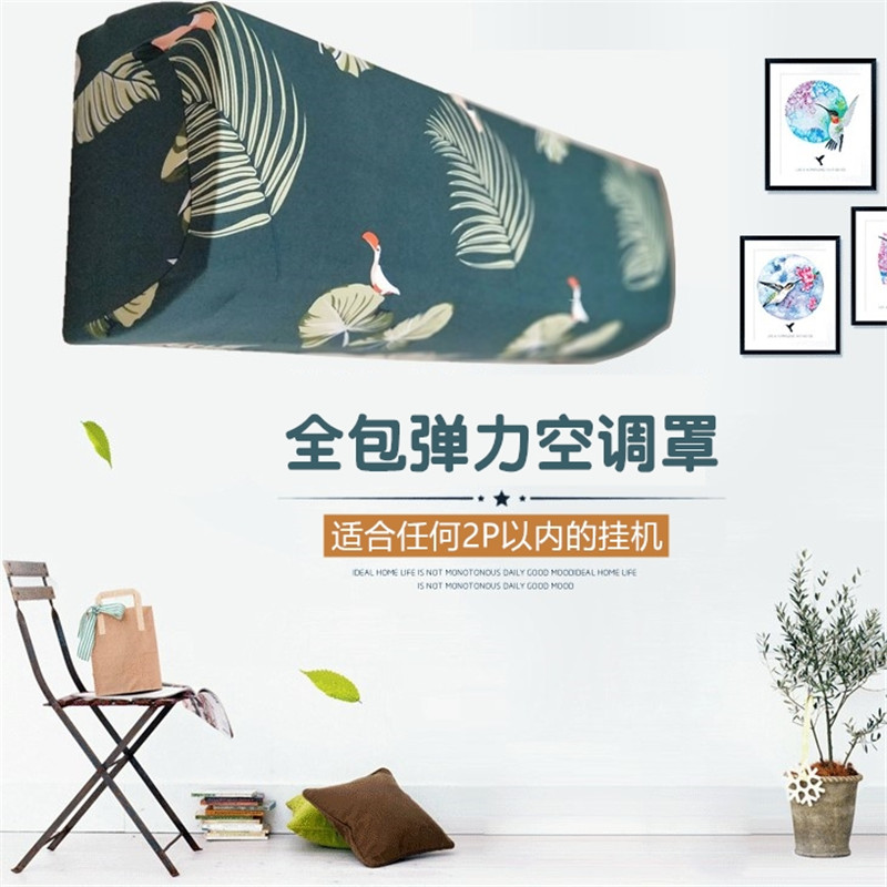 ¸ñÁ¦Æ·ÔÃϵÁÐ1.5Æ¥KFR-35GW/(35592)NhAa-3¹Ò»ú¿Õµ÷ÕÖ¹Òʽ¿Õµ÷Ì×