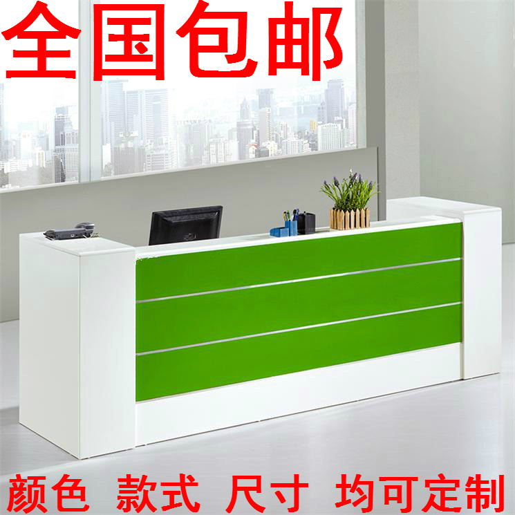 定制 前台接待台迎宾台烤漆前台公司前台桌吧台办公桌收银台包邮