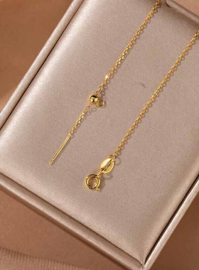 18k彩金项链针式肖邦链o字链玫瑰金纯金可调节万能素金锁骨链正品