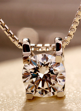 PT950铂金项链18k白金锁骨链女