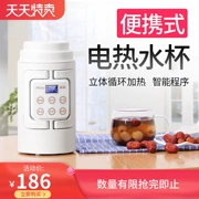 Micrô rung kettle ấm đun nước đa chức năng gấp ấm đun nước cầm tay nấu ăn nấu phở mini cách nhiệt nồi cháo thần - ấm đun nước điện