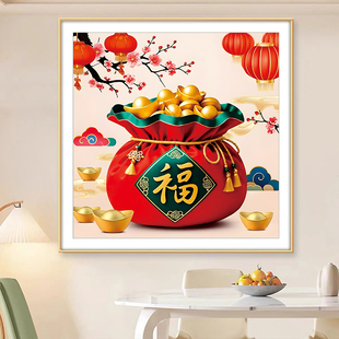 代代福十字绣2025年新款客厅高级感小件玄关卧室年轻人简单自己秀