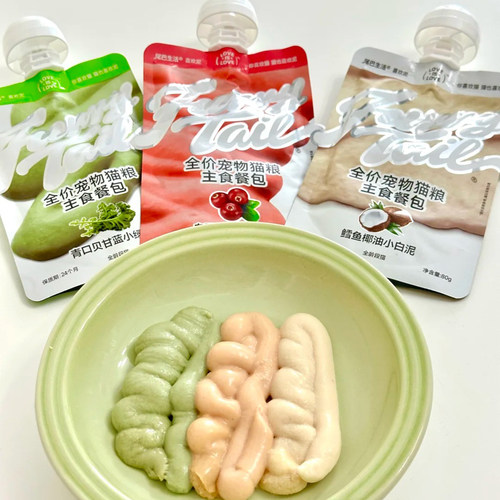 尾巴生活猫主食餐包吸吸酱湿粮包