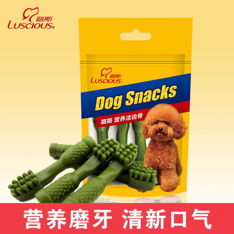 Â·Ë¹ÓªÑø½à³Ý¹Ç85g³ý¿Ú³ô½¡³Ý´ÙÏû»¯Ì©µÏ½ðëĥÑÀ°ô³èÎï¹·¹·Áãʳ