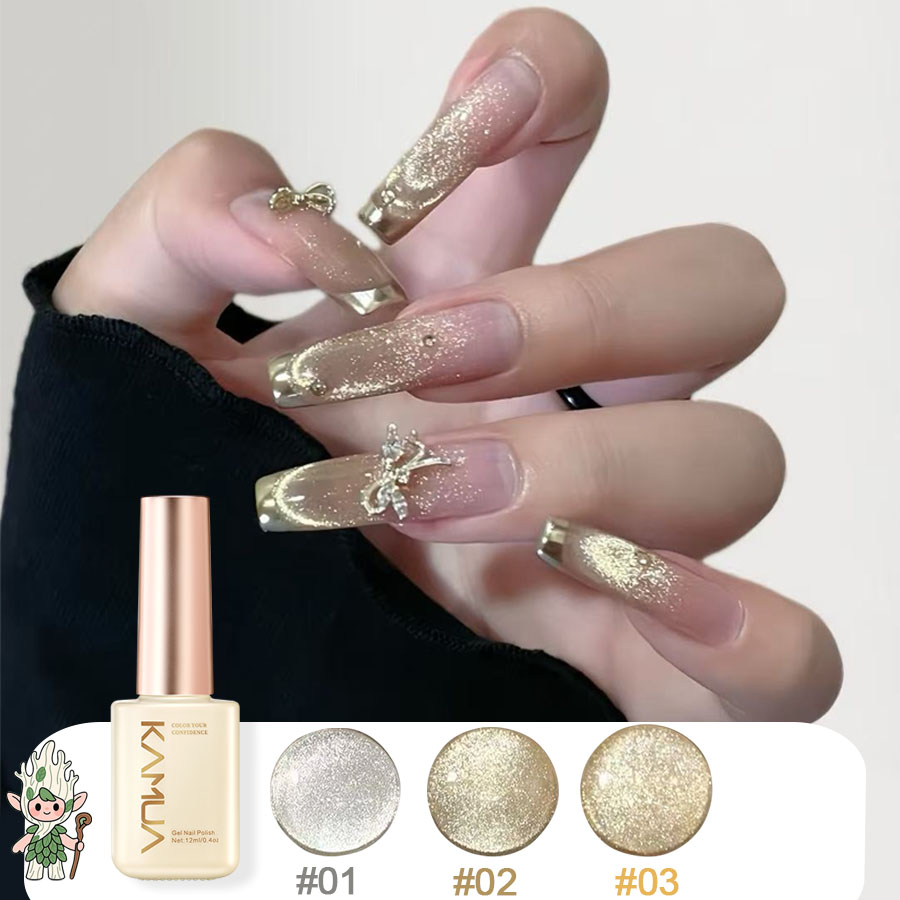 KAMUA香槟金秋猫眼玻璃珠指甲油胶2025新款秋冬闪金光晶石光疗胶