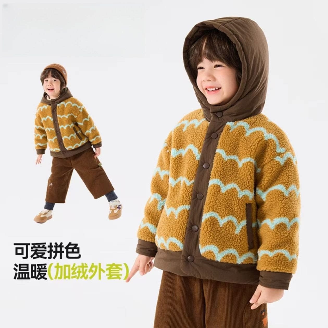 2026宝宝外套冬季儿童加绒保暖上衣男童加厚冬装新款女童洋气童装