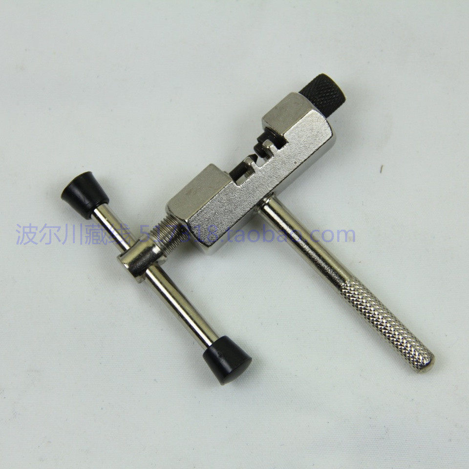 Outils pour vélo - Ref 2281409 Image 1