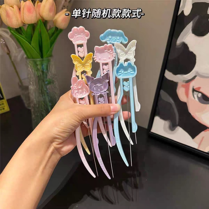 泡芙卷豆针笔拼豆笔拼豆镊子按压豆笔拼豆长镊子拼豆辅助神器