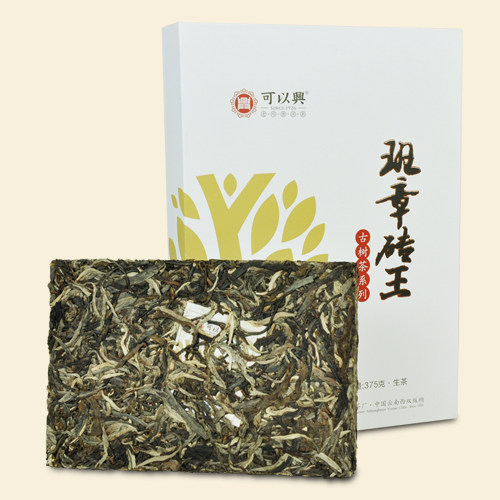 可以兴中老期普洱古树班章砖王普洱生茶生普班章茶区375g砖茶
