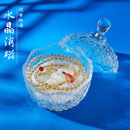 天然白水晶消磁石玻璃碗消磁
