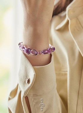 女紫水晶天然紫水晶随形手串