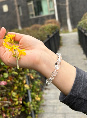 清气|天然净体白水晶手链女款单圈手串饰品礼物送闺蜜