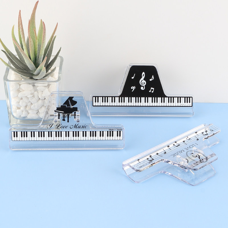 台湾钢琴书乐谱夹子透明音符古筝小提琴曲谱歌琴谱夹学生音乐礼品