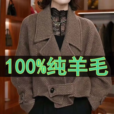 高端100%双面羊绒大衣女外套风衣纯羊毛秋冬季高档毛呢短款小个子