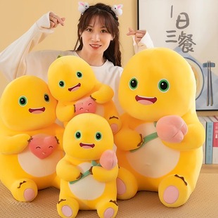 小奶龙毛绒玩具卡通公仔儿童生日礼物玩偶抱枕送女朋友礼物布娃娃