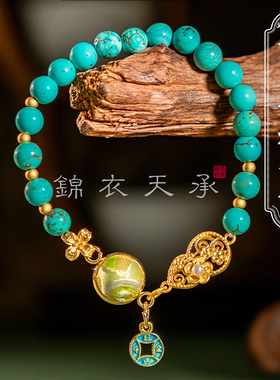 锦衣天承 黄纱金松蜀锦手链