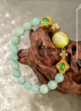 锦衣天承  蜀锦手链小众国风手串