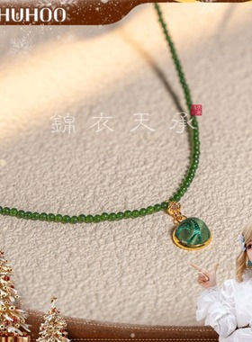 【呼呼专享】锦衣天承   蜀锦小米珠项链非遗蜀锦新中式项链
