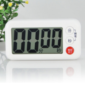 佳恩大屏幕挂绳计时定时器大嗓门厨房机械式 美容实验提醒正计秒表