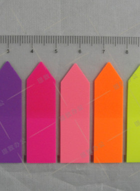 金美图 34022荧光指示标签 塑料透明标签 N次贴8色标签贴45X12mm