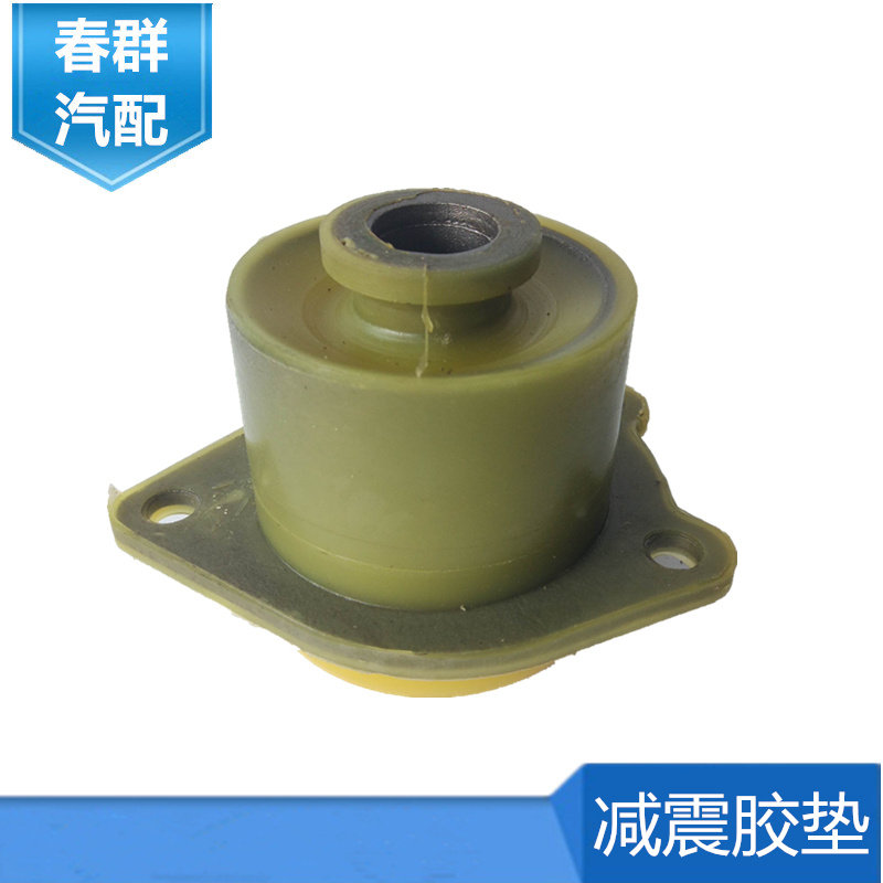 春群适配雷沃瑞沃配件170 180RC2发动机后悬置胶垫变速箱胶垫减震