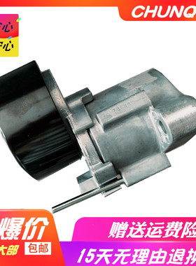 适配解放J6柴锡6DL马375-460马力皮带涨紧轮原厂1023010-36DH升级