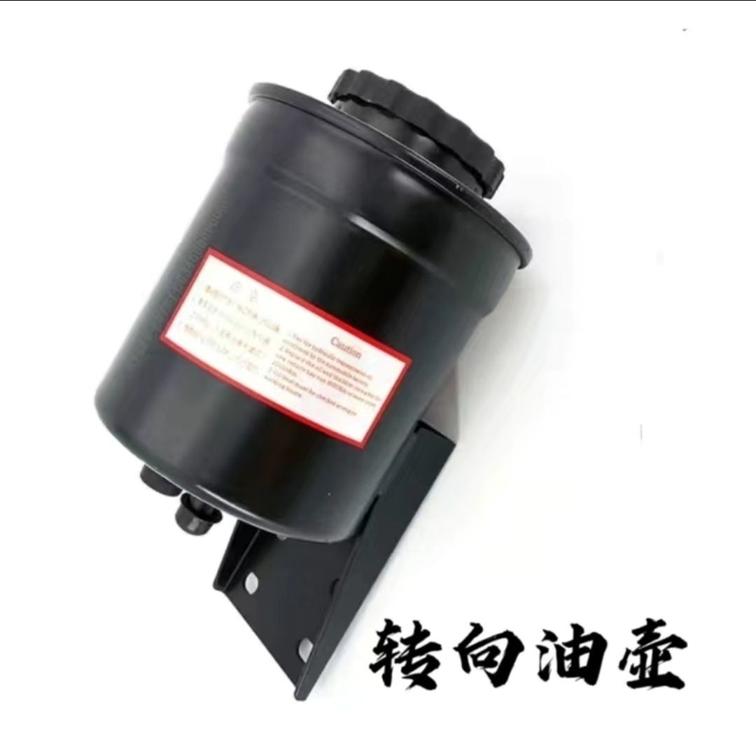 欧曼ETX配套转向油壶油罐油壶盖方向助力泵油壶滤芯北奔转向油壶