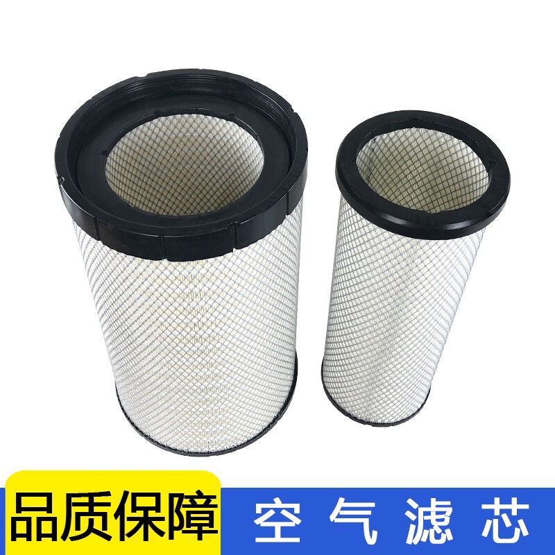 适用jh6解放配件原厂 3050空气滤芯 jh6空气滤芯原厂正品空滤