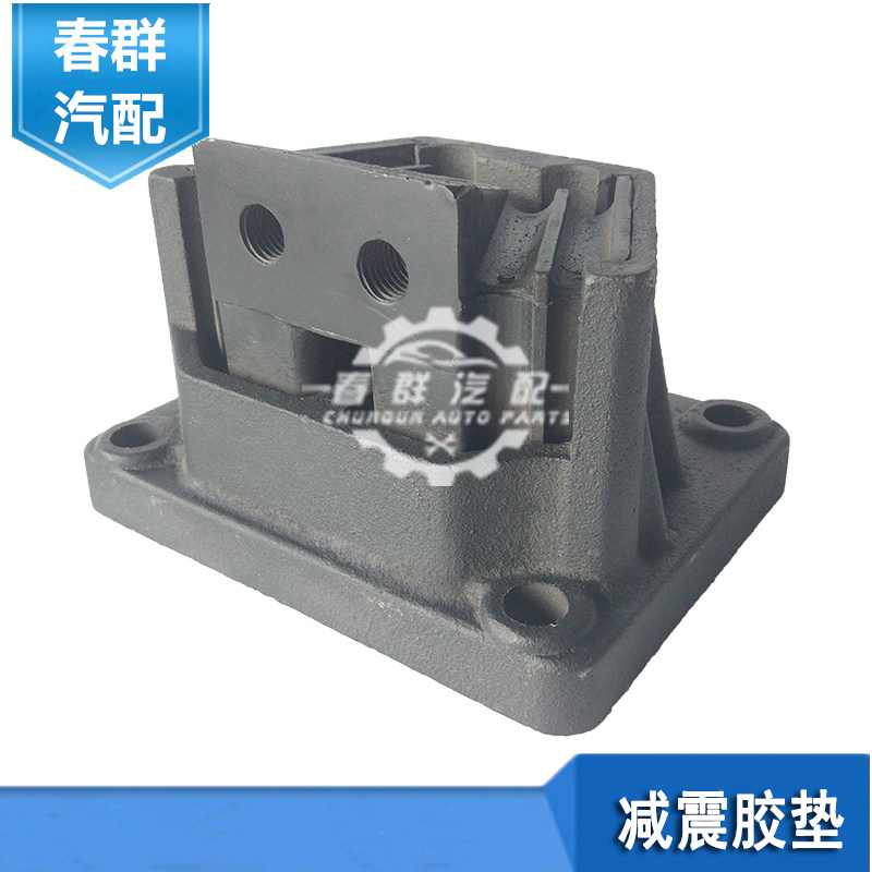 春群适配德龙X3000柴潍430马力发动机右前减震垫DZ95259590152