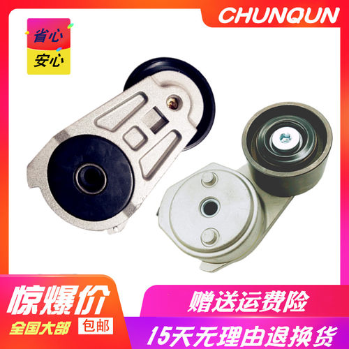 欧曼gtl德龙涨紧轮原厂配套铸铁