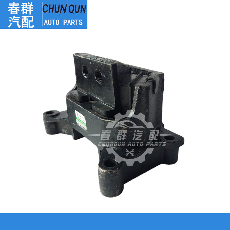 春群适用重汽豪沃T7H卡车发动机后支撑胶垫后引擎支架9925590310