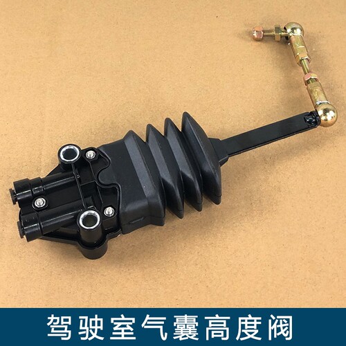 调节器高度阀解放超灵敏耐磨型