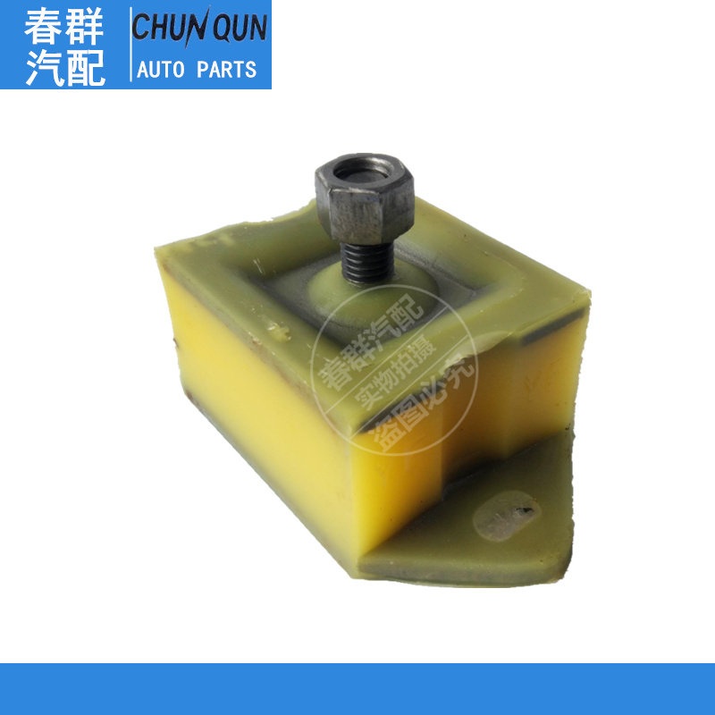 春群适用江淮鼎力汽车配件发动机机脚前胶垫胶块机脚垫爪减震胶垫