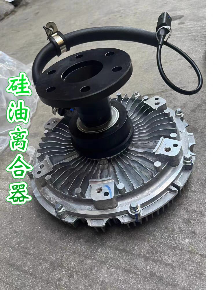 适配三一道依茨07发动机风扇几个发动机电子硅油离合器
