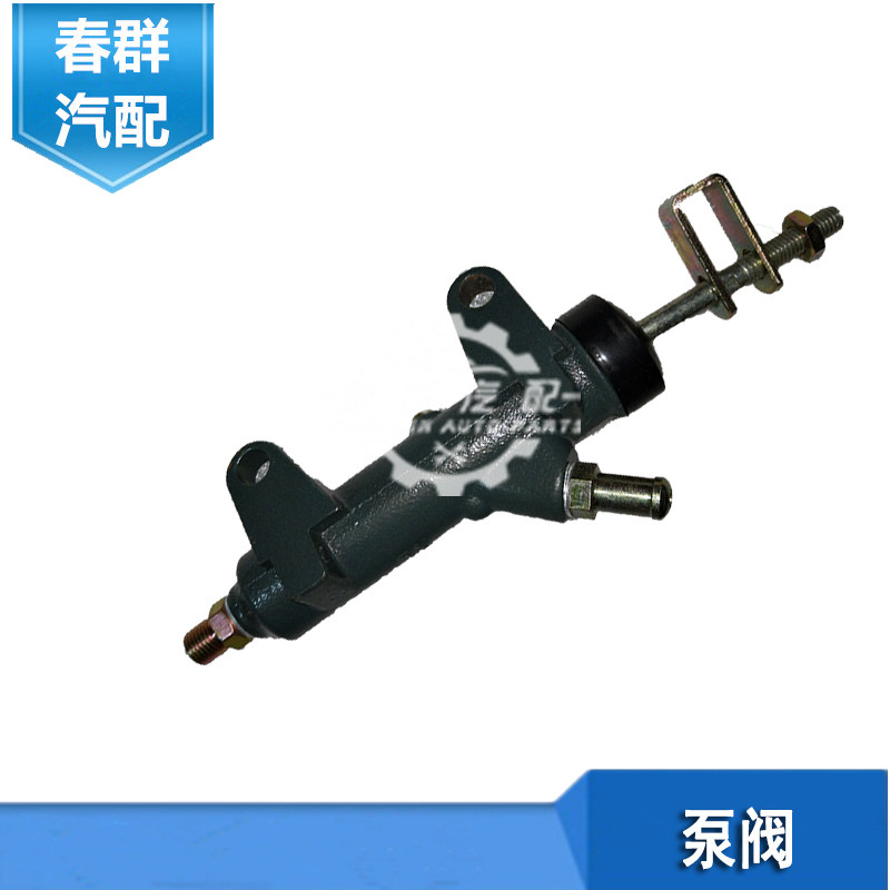 春群适用东风天龙天锦大力神离合器总泵1604010离合器总泵总成