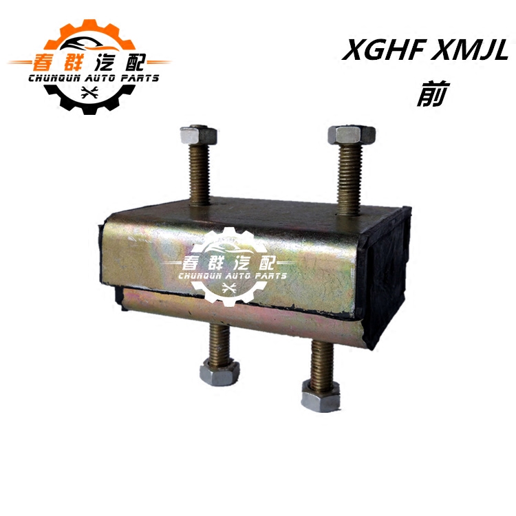 春群适配徐工汉风厦门金旅发动机引擎脚减震胶垫前后机爪垫前悬置