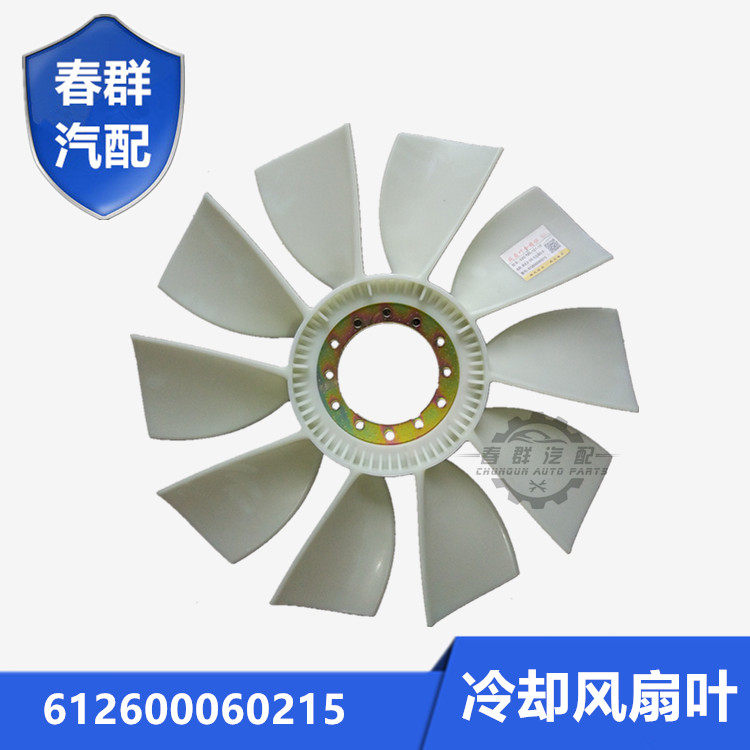1308010-N9FC0春群适配天龙大力神风扇叶发动机风扇柴玉才发动机