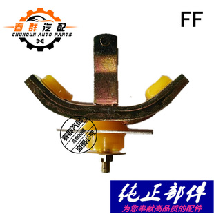 春群适用南骏五星小康鸿运瑞康王牌75777驾驶室减震器胶垫U型胶垫