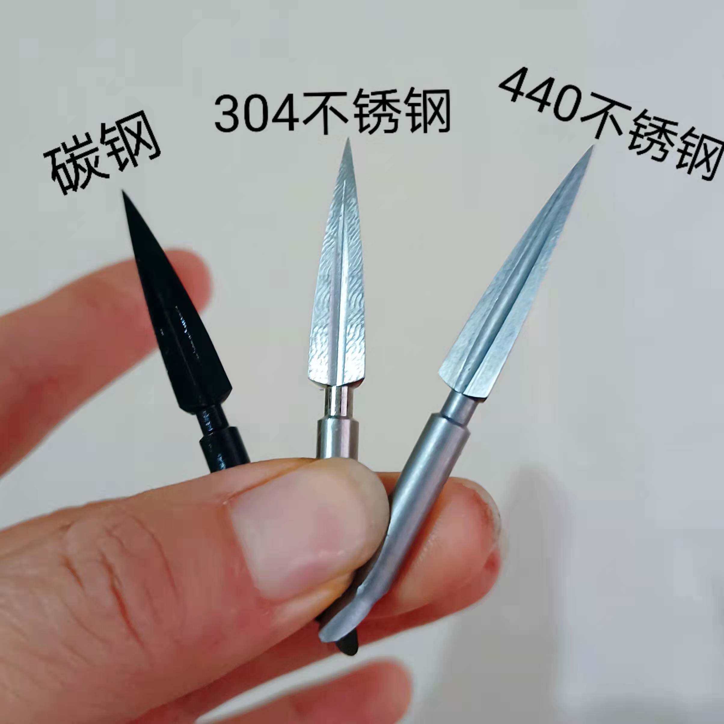 新款鱼枪头鱼叉头飞头鱼鳔射鱼箭头捕鱼器分离头血槽加硬锋利套头