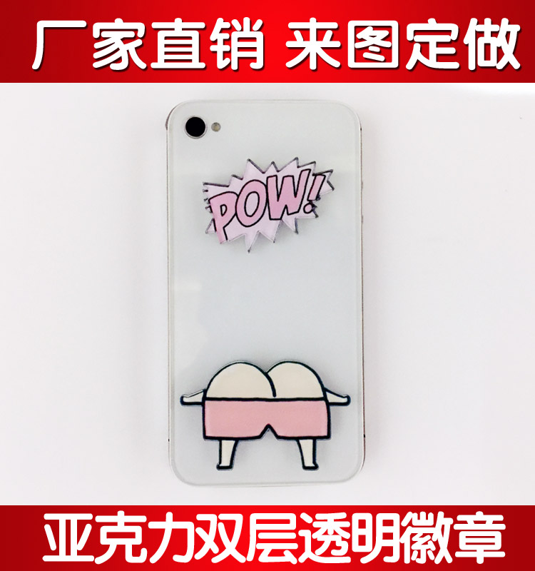 Broche en plexiglas - Ref 1174311 Image 3