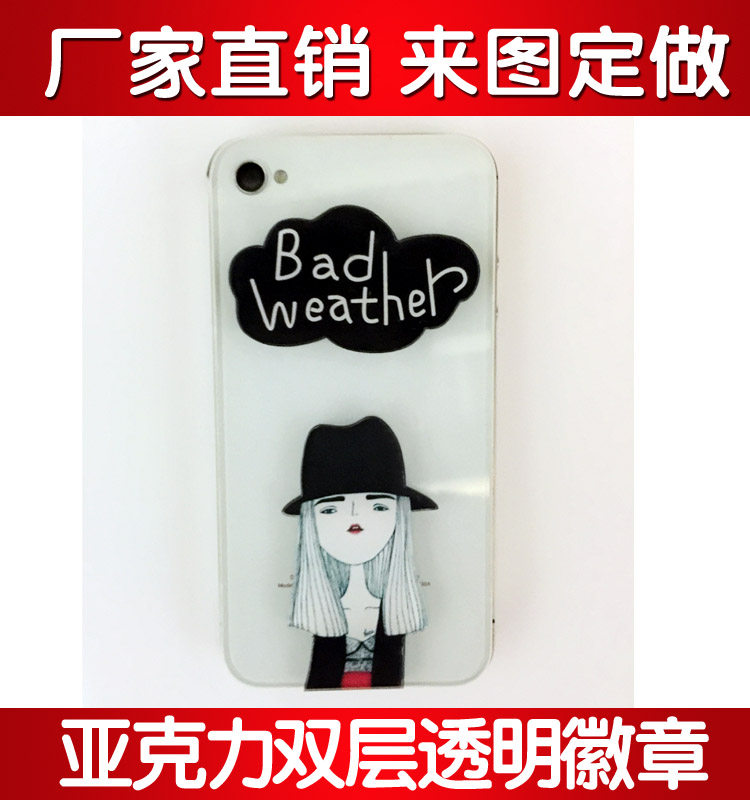 Broche en plexiglas - Ref 1182209 Image 5