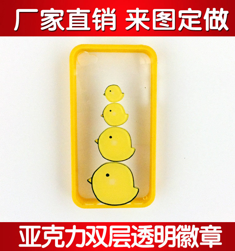 Broche en plexiglas - Ref 1182327 Image 3